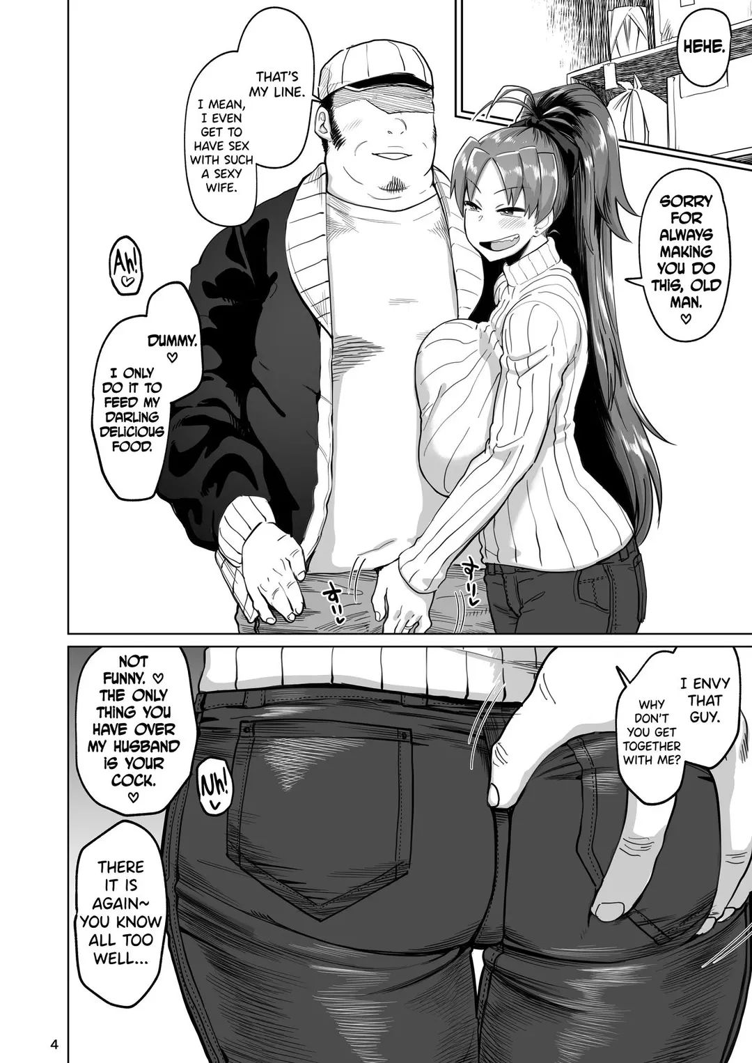 Otonari no Moto Sakura-san Bangaihen – page 3