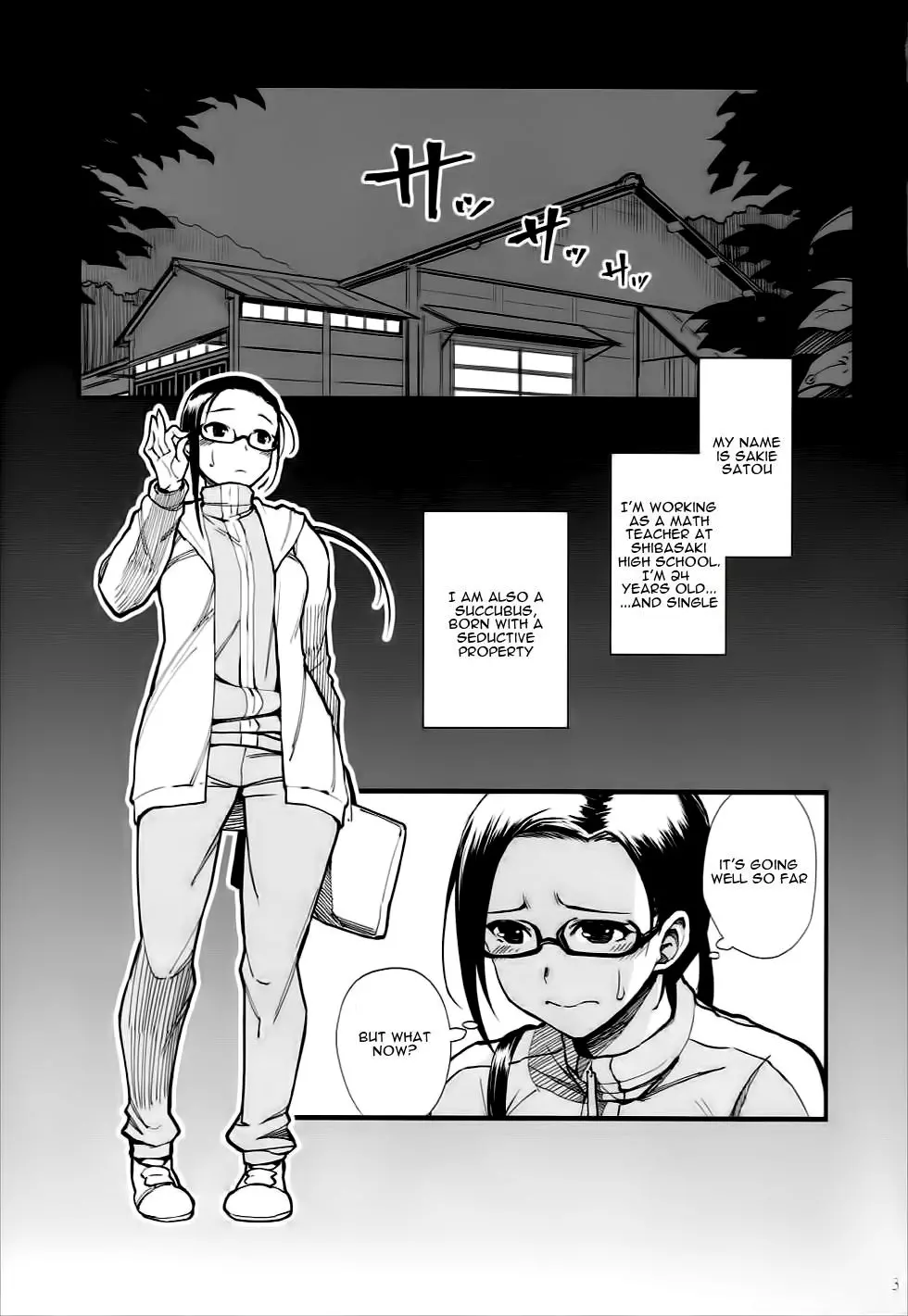 Satou-sensei wa Kataritai – page 2