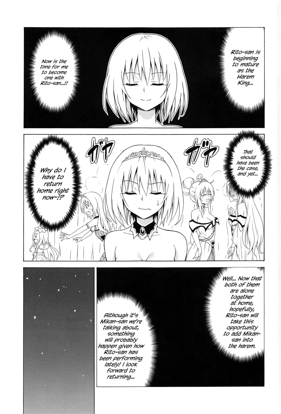 Mezase! Rakuen Keikaku Chapter 7 – page 2
