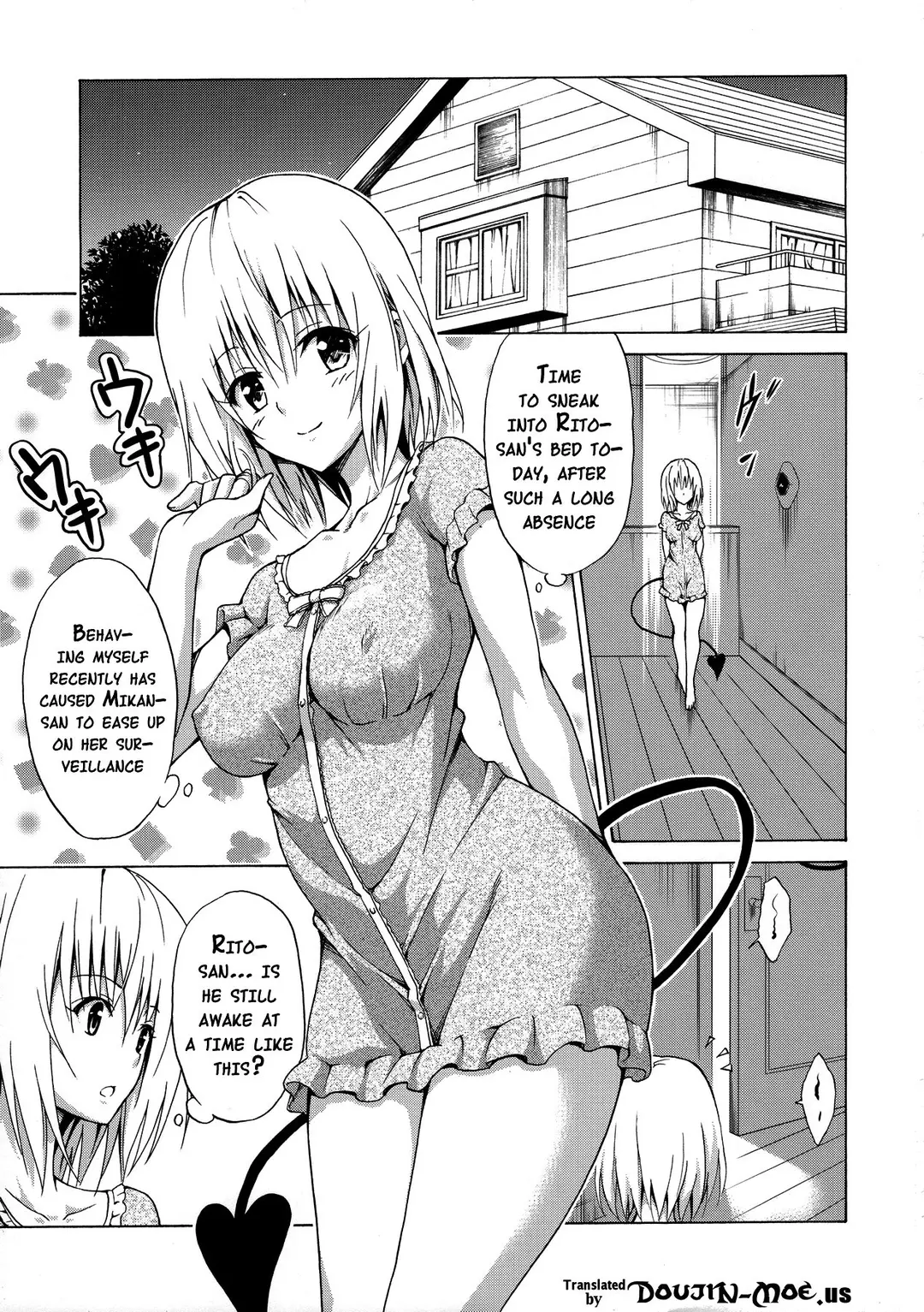 Mezase! Rakuen Keikaku Chapter 1 – page 2