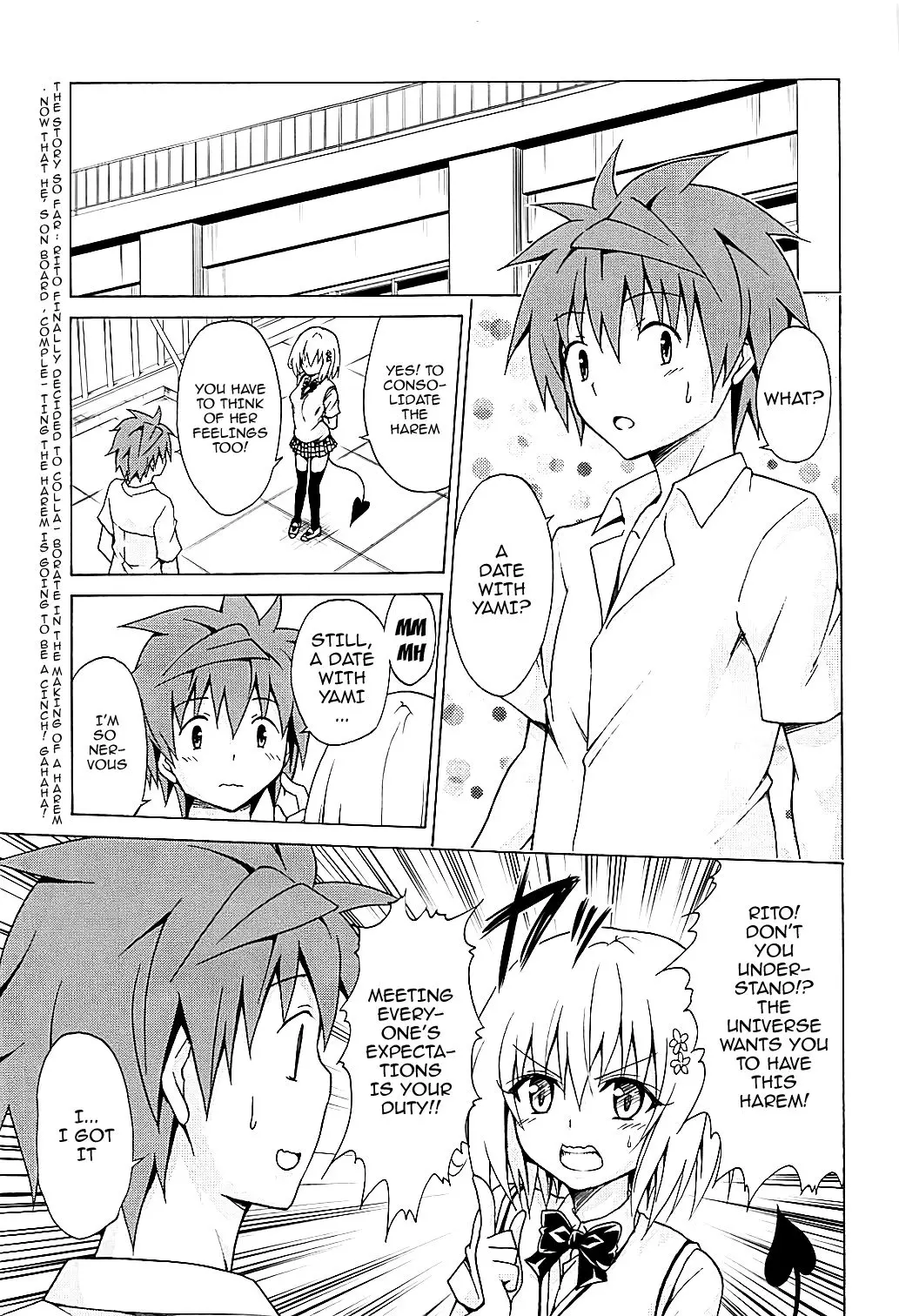 Mezase! Rakuen Keikaku Chapter 4 – page 2