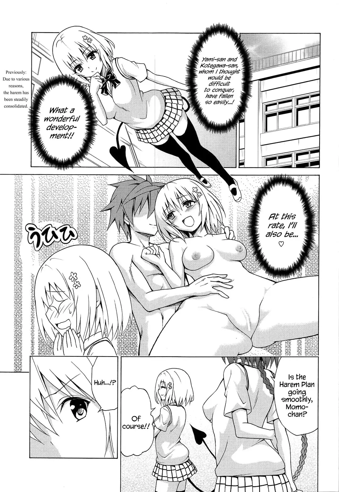 Mezase! Rakuen Keikaku Chapter 6 – page 2
