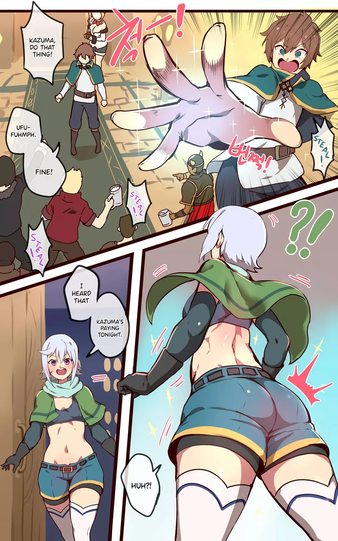 Kono Subarashii Sekai ni Syukufuku o! – page 2