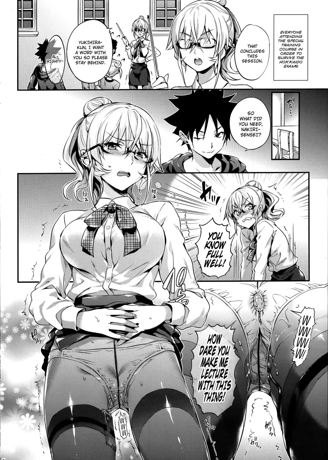 Erina-sama’s Love Laboratory Erina-sama's Love Laboratory - Chapter 2.5 – page 2