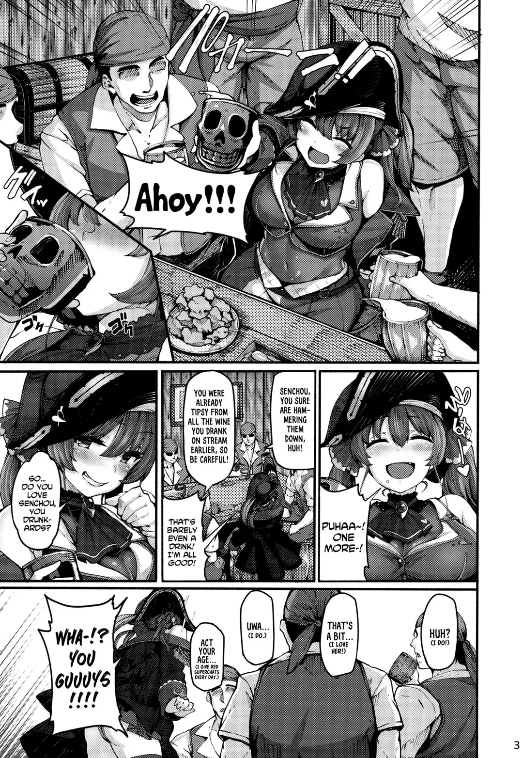 You Guys! Do You Wanna Have Offline Sex With Senchou? – page 3