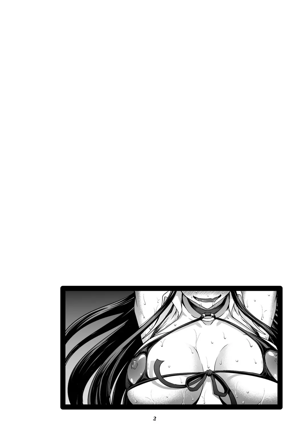 Iemoto no Geneki Fukki Kanzen Fukujuu Dosukebe Ura Senshadou – page 2