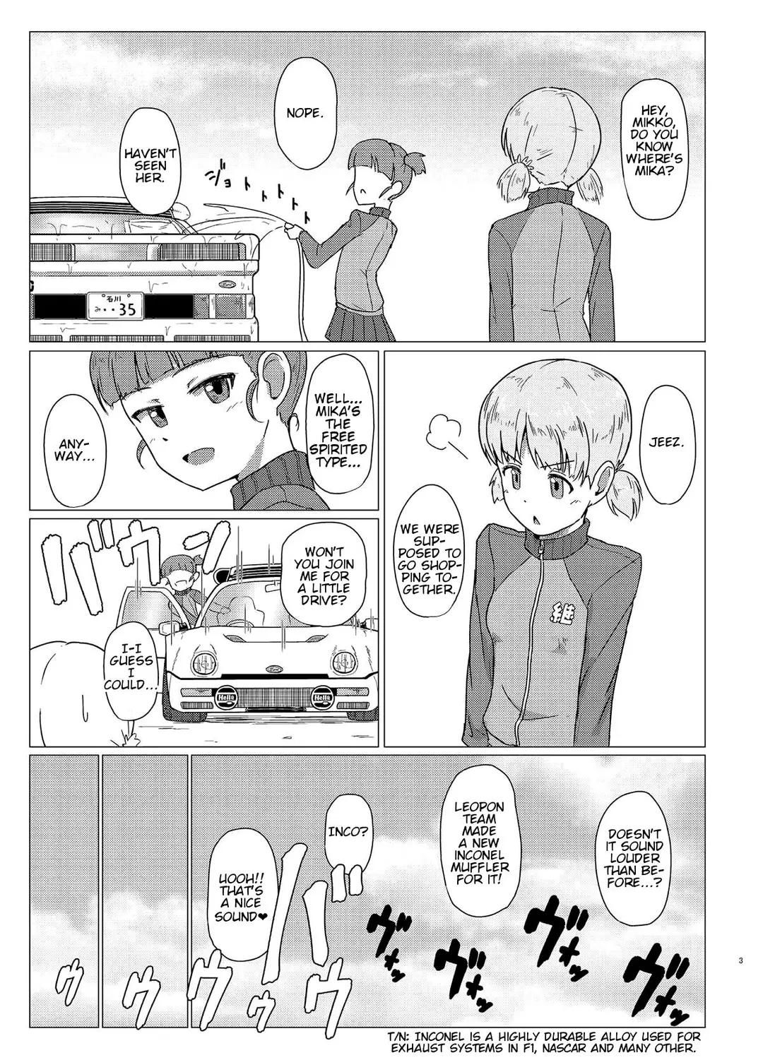 Mika-san to Toilet Sex - Chapter 2 – page 2
