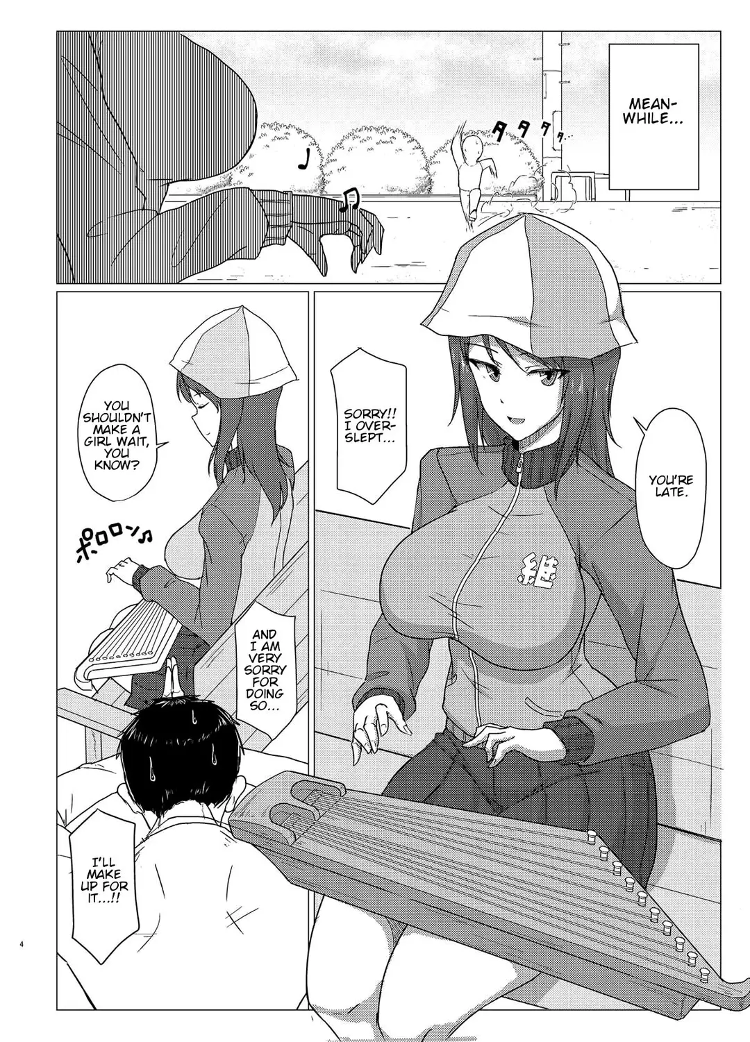 Mika-san to Toilet Sex - Chapter 2 – page 3
