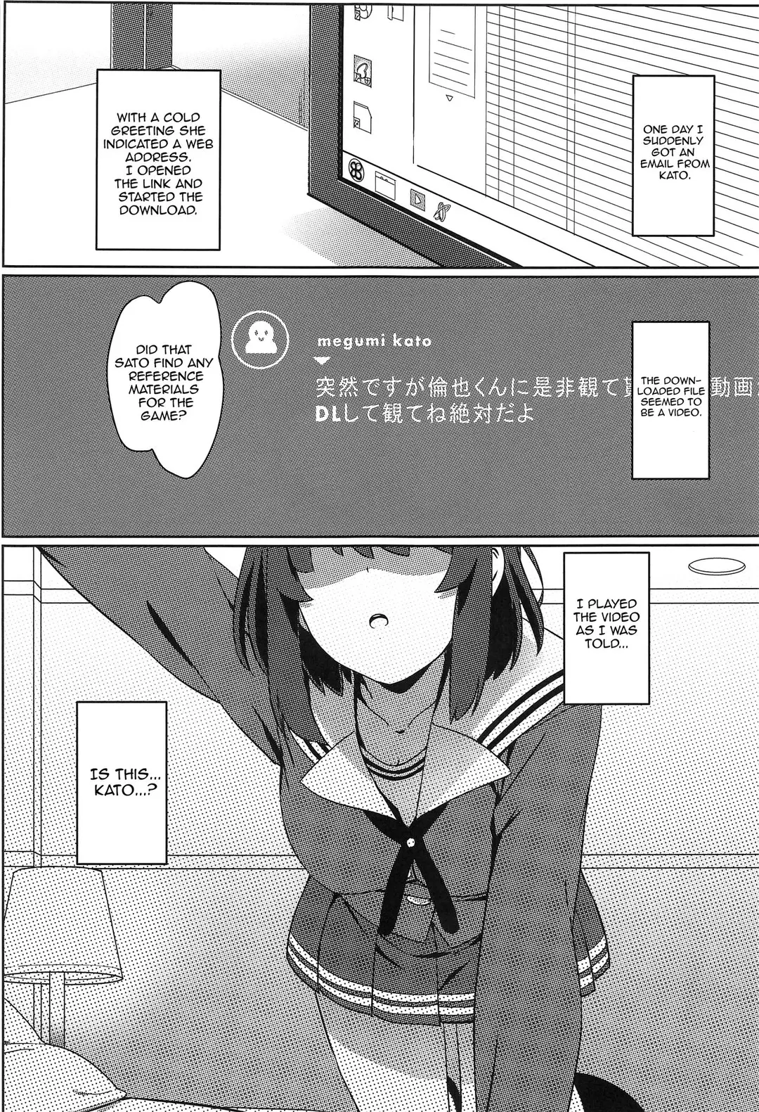 NTR From A Dull Man – page 2