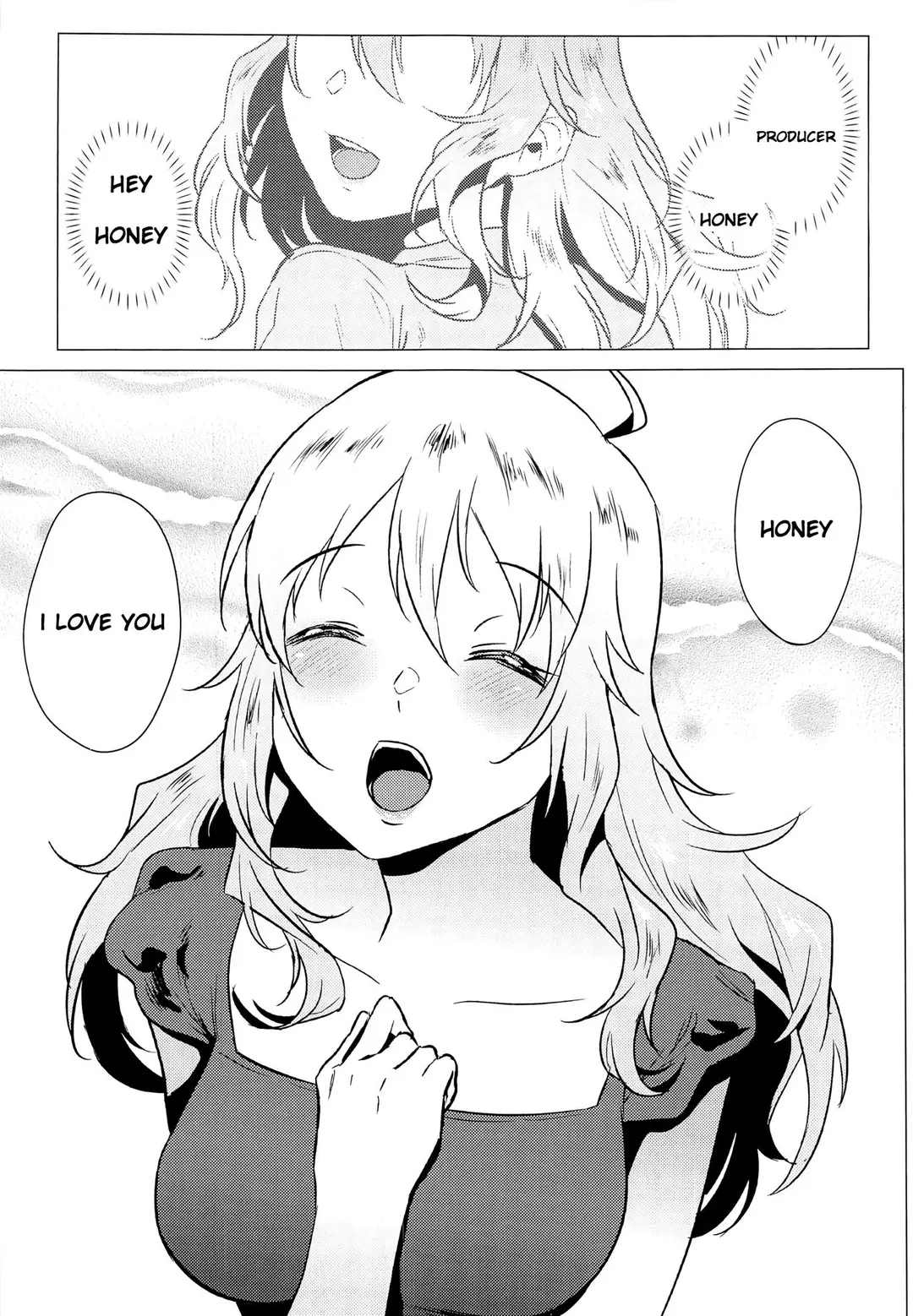 Miki Is Straightforward – page 2