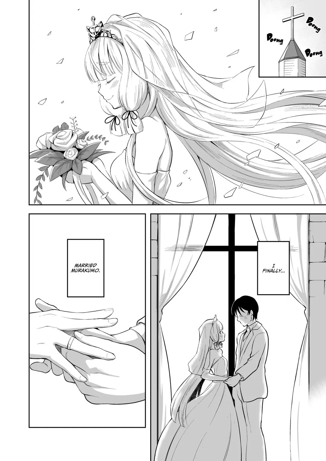 Impregnating Murakumo – page 3