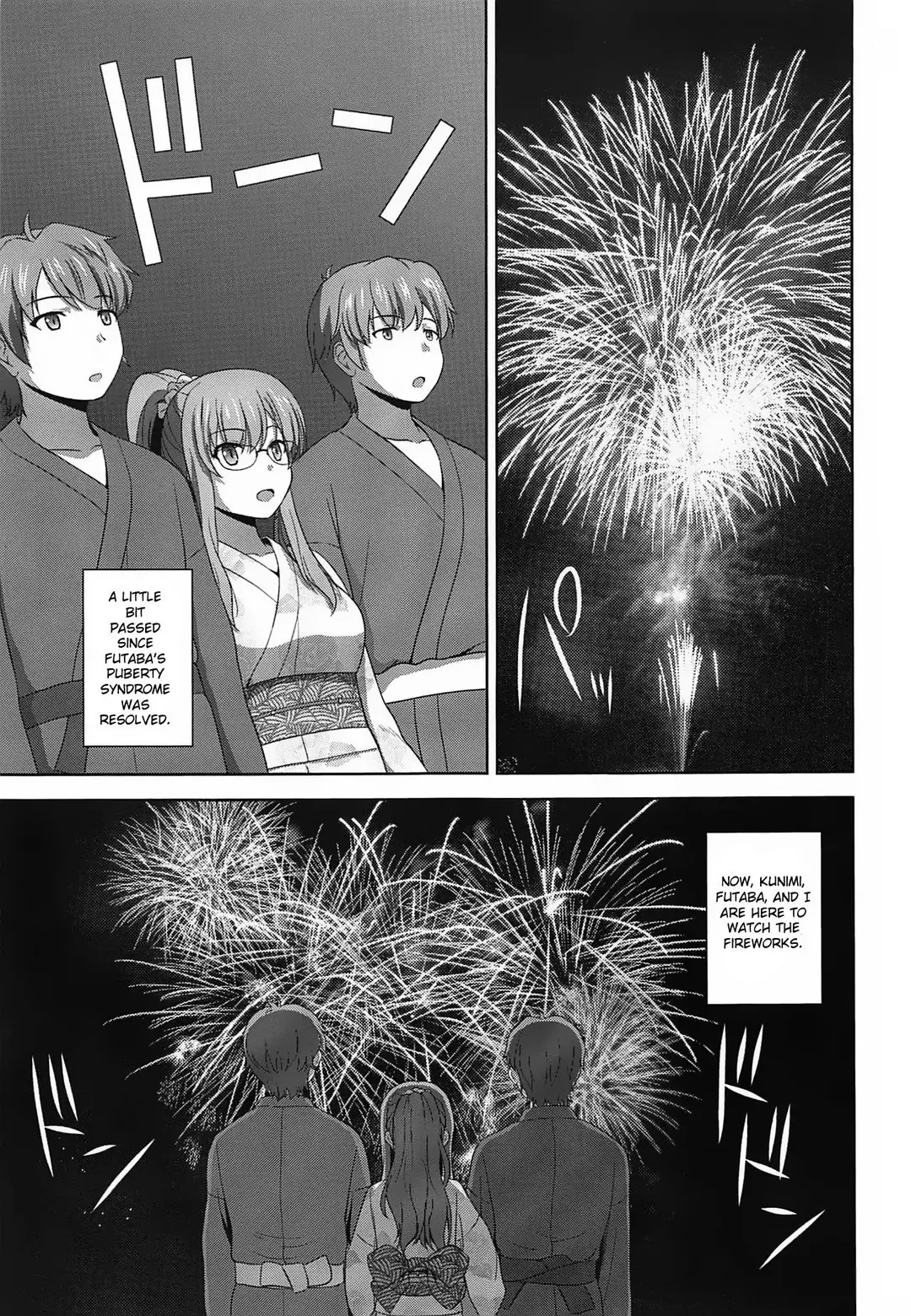 Seishun Blonde Tangram – page 2