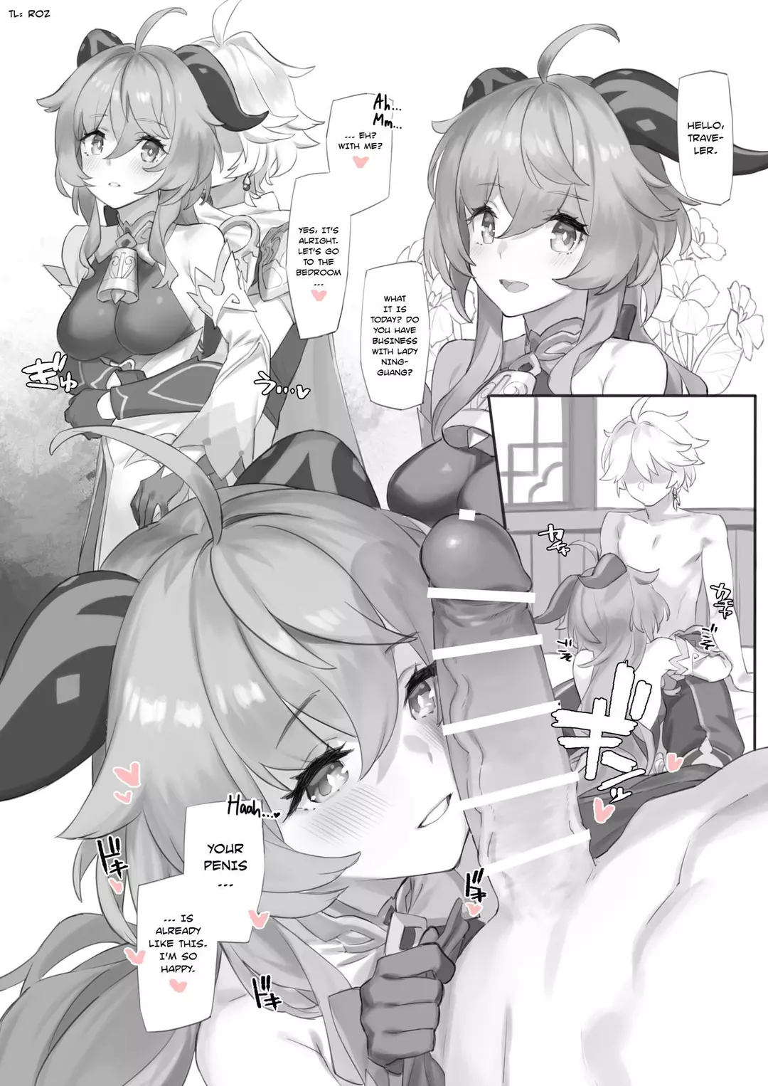 Fawning on Ganyu – page 1