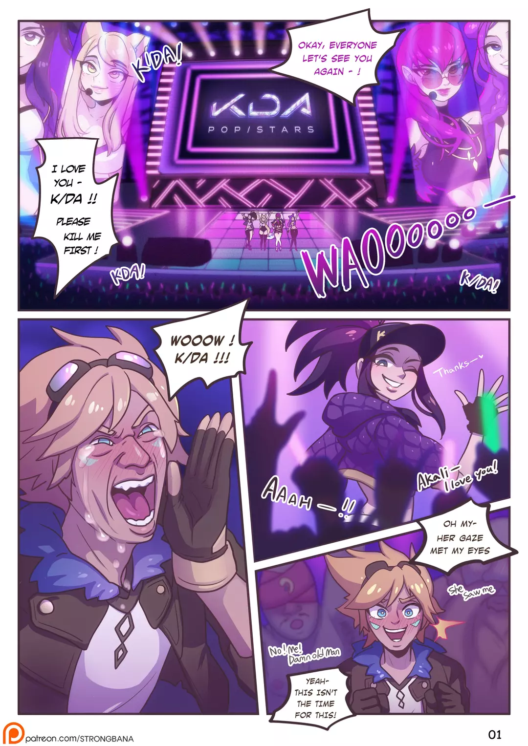 After Party – page 3