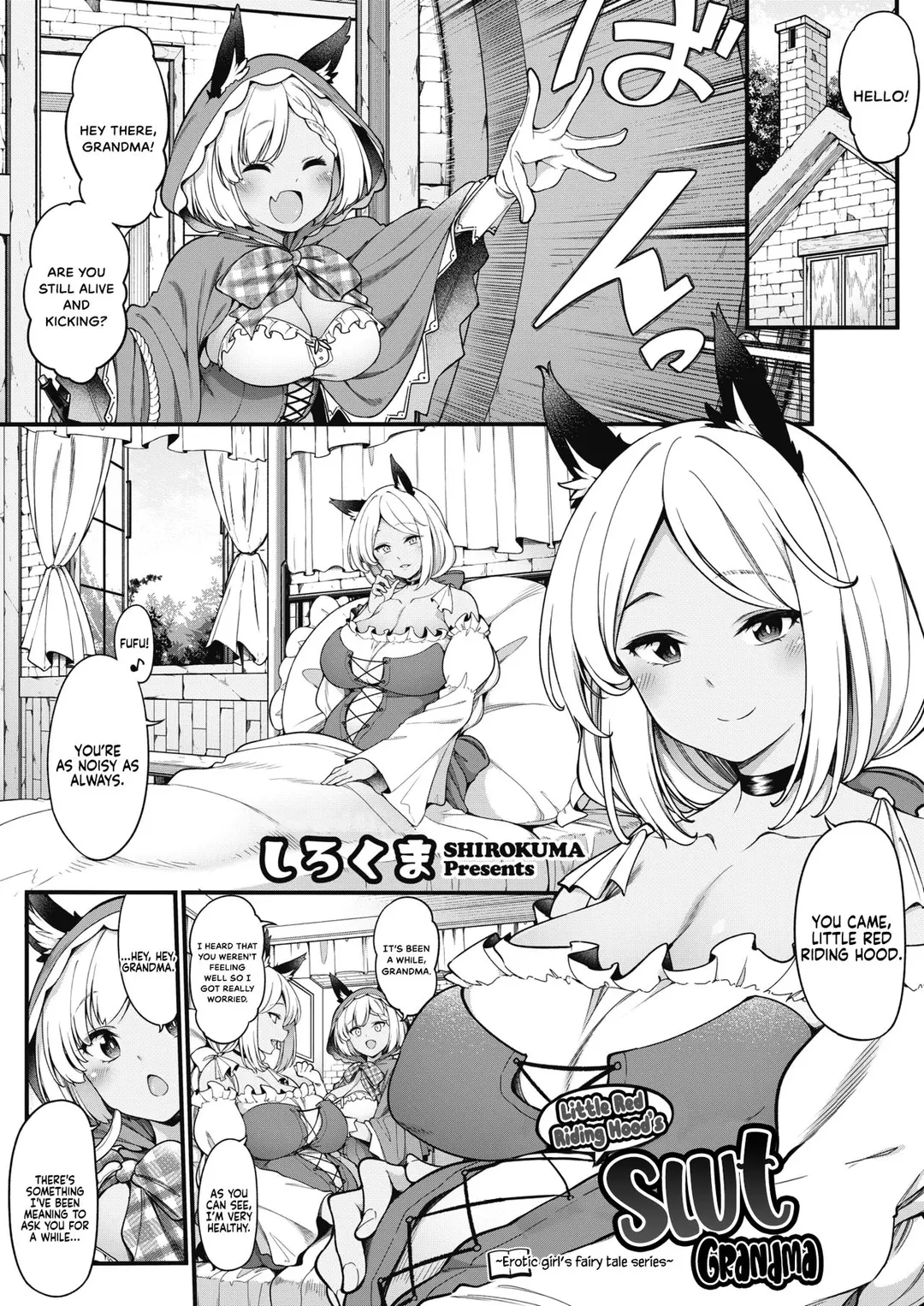 Little Red Riding Hood’s Slut Grandma – page 1