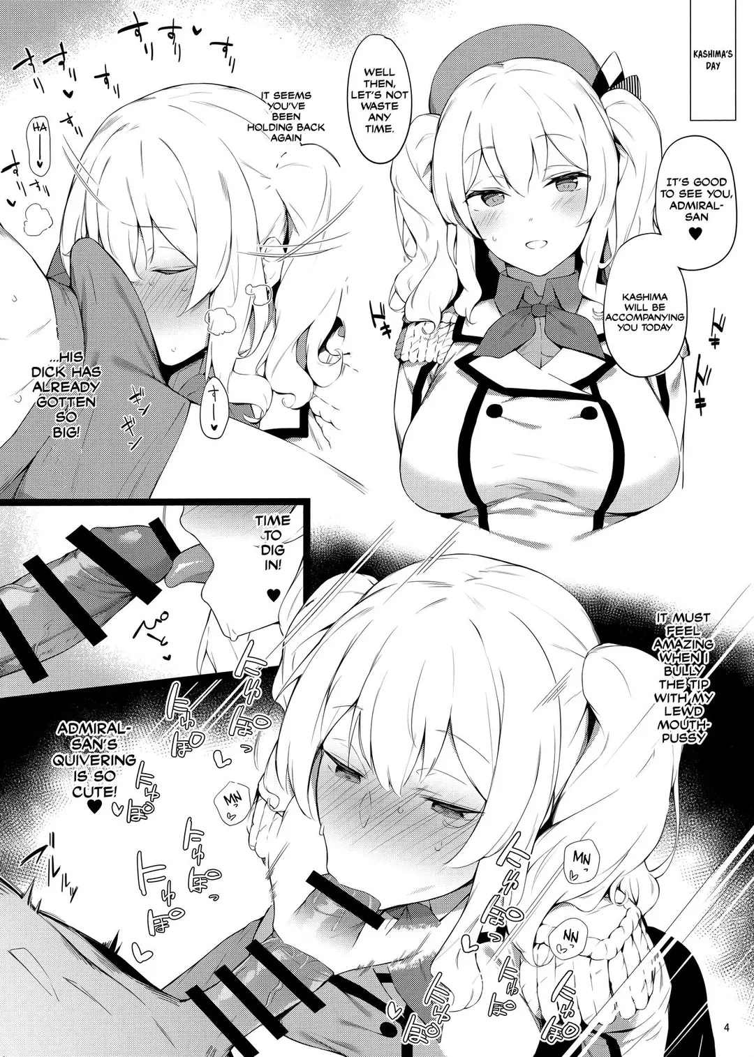 Kekkon Kan Sukebe Roku Chapter 1 – page 3