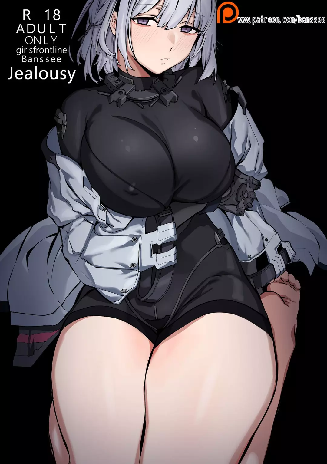 Jealousy – page 1