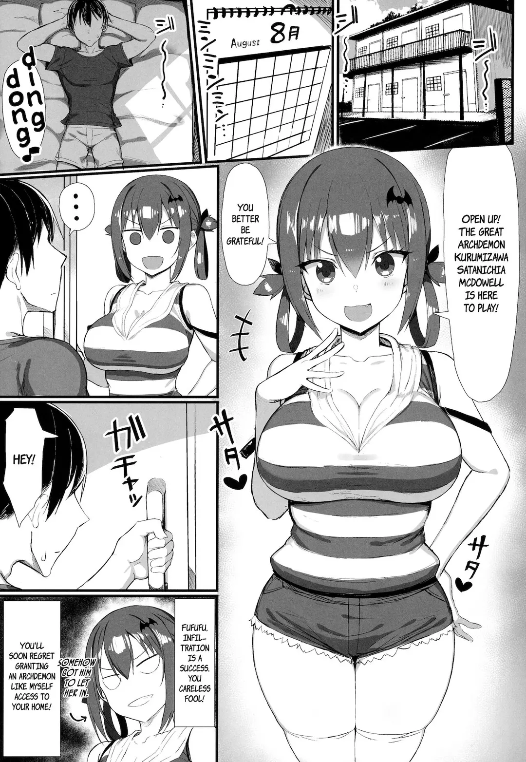 The Archdemon In Love Chapter 2 – page 2