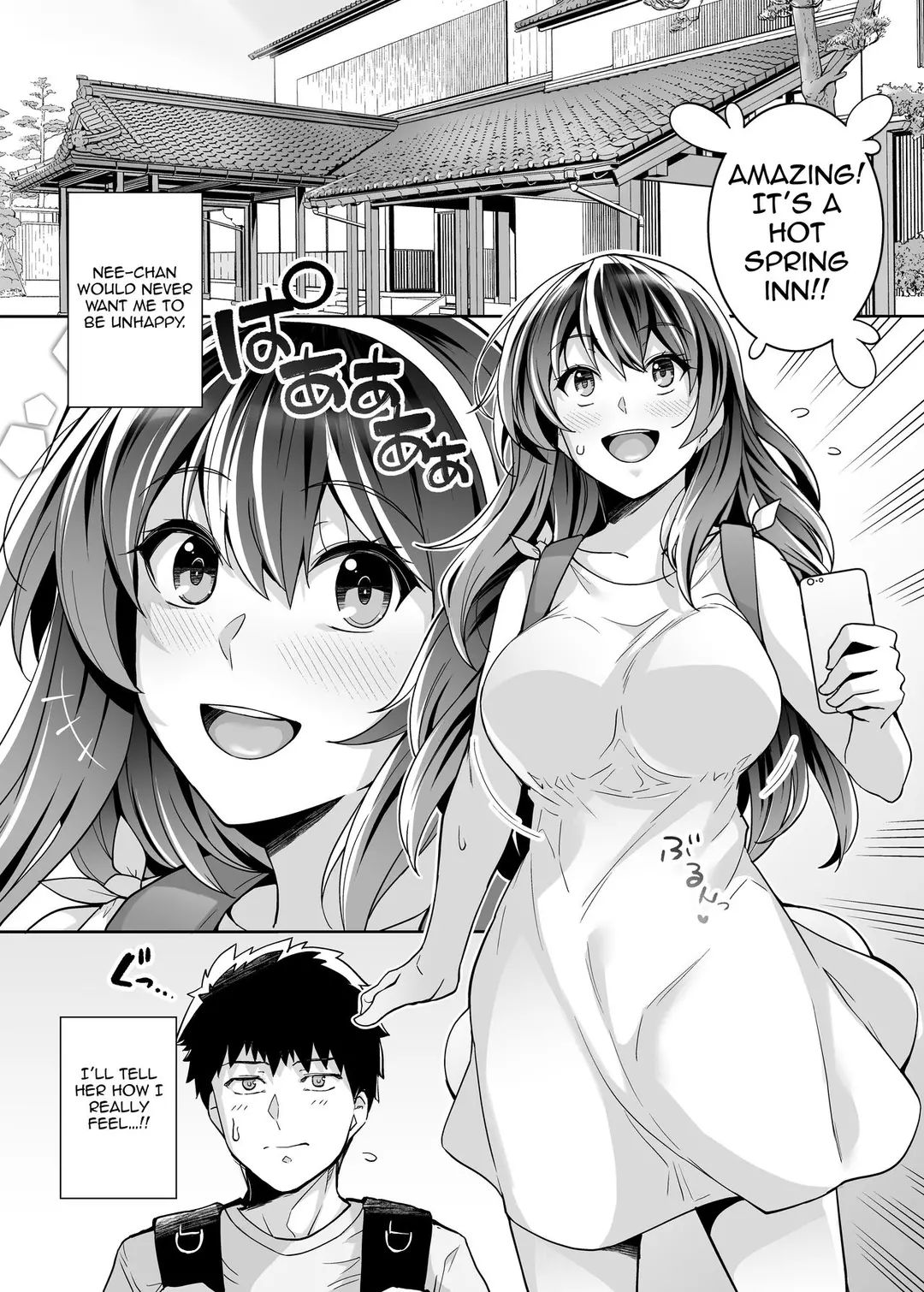 My Sister Sleeps With My Dad Audio Porn Comic My Sister Sleeps With My Dad - Chapter 2 – page 3