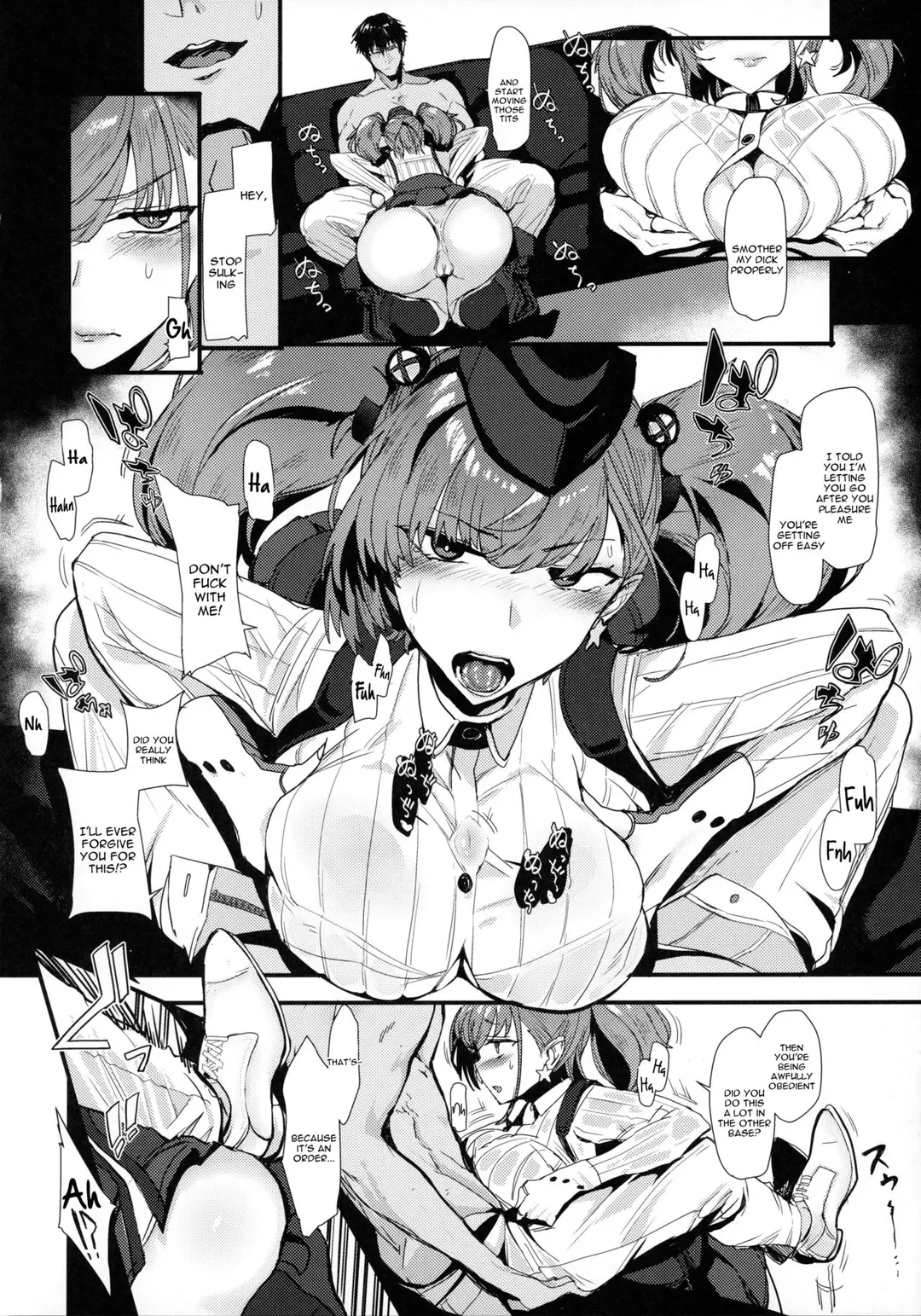 Osabori Musume Atlanta Wakarase Misshitsu Yasei Enshuu Chapter 1 – page 3