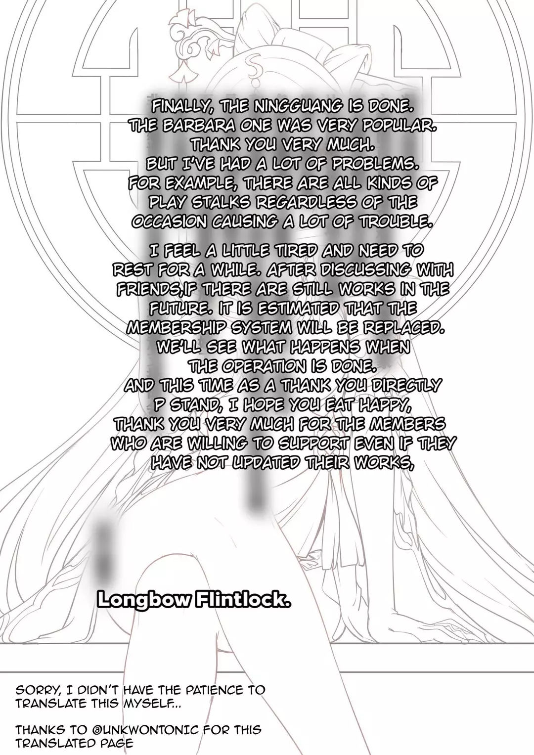 Ningguang – page 2