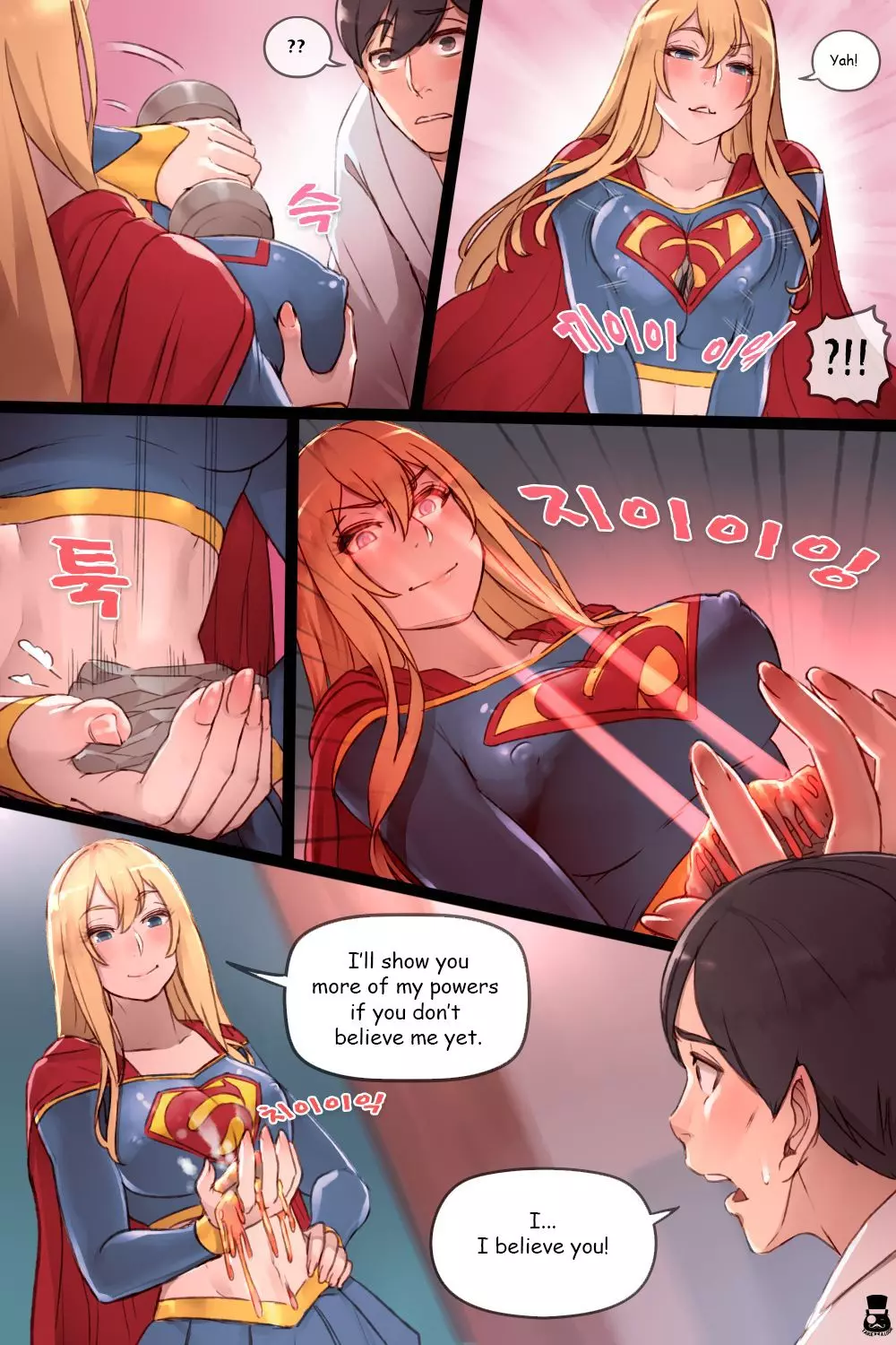 Supergirl’s Secret Supergirl's Secret Service - Chapter 1 – page 3