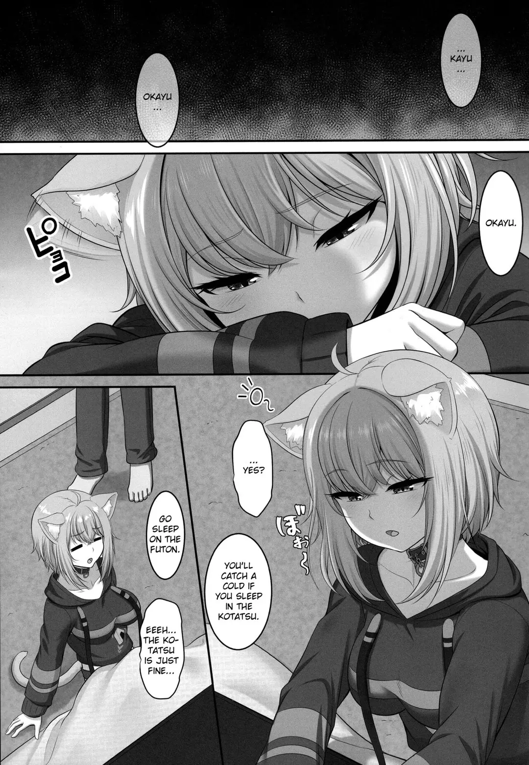 Won’t you sleep with me? – page 3