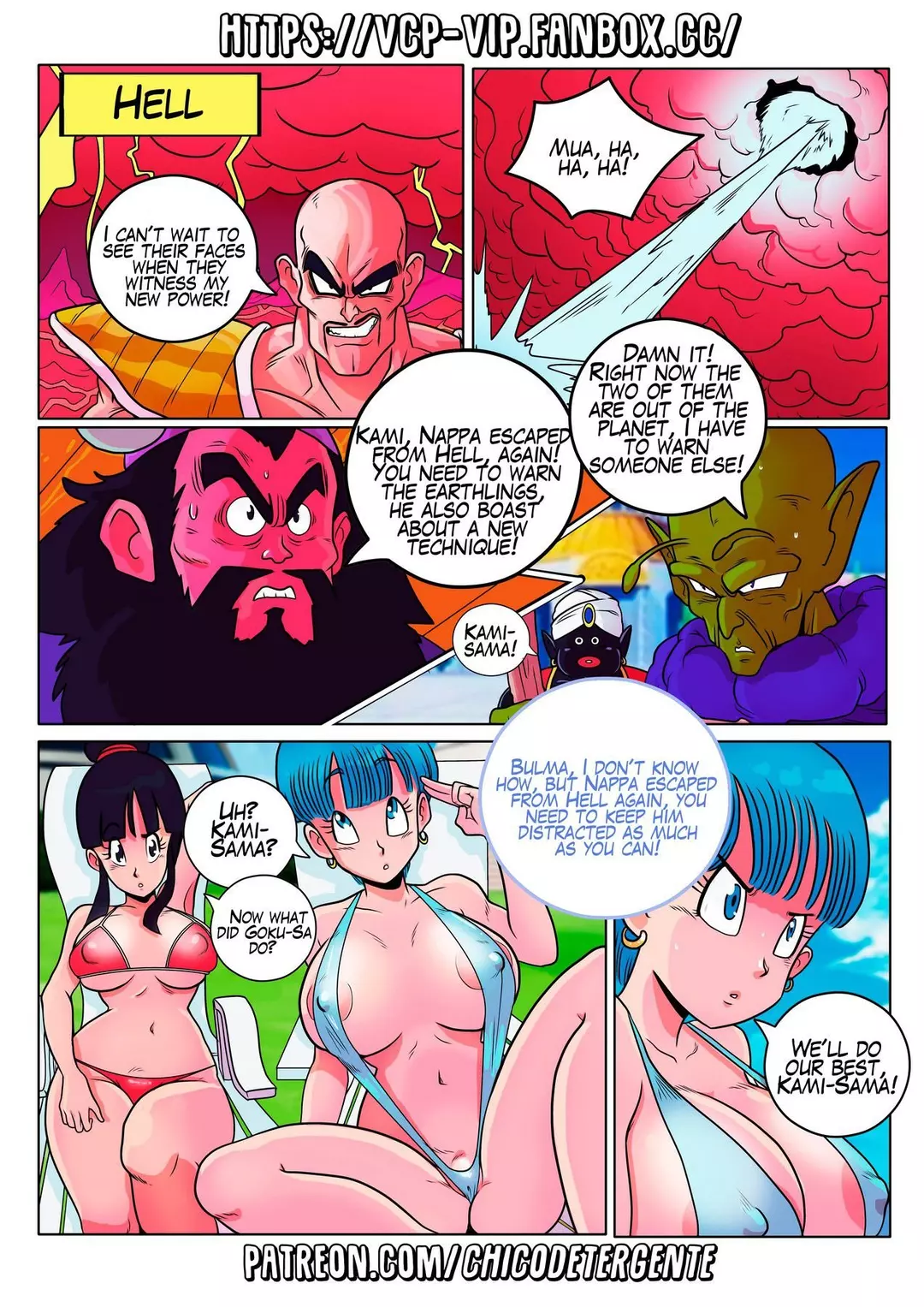 Nappa – page 3