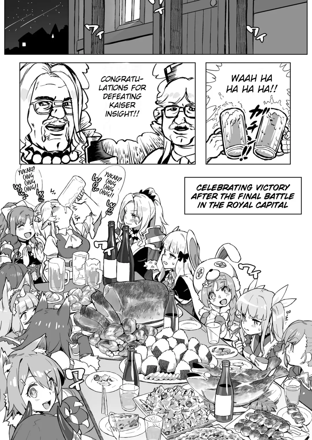 Musunde Hiraite Yui to Peko – page 3