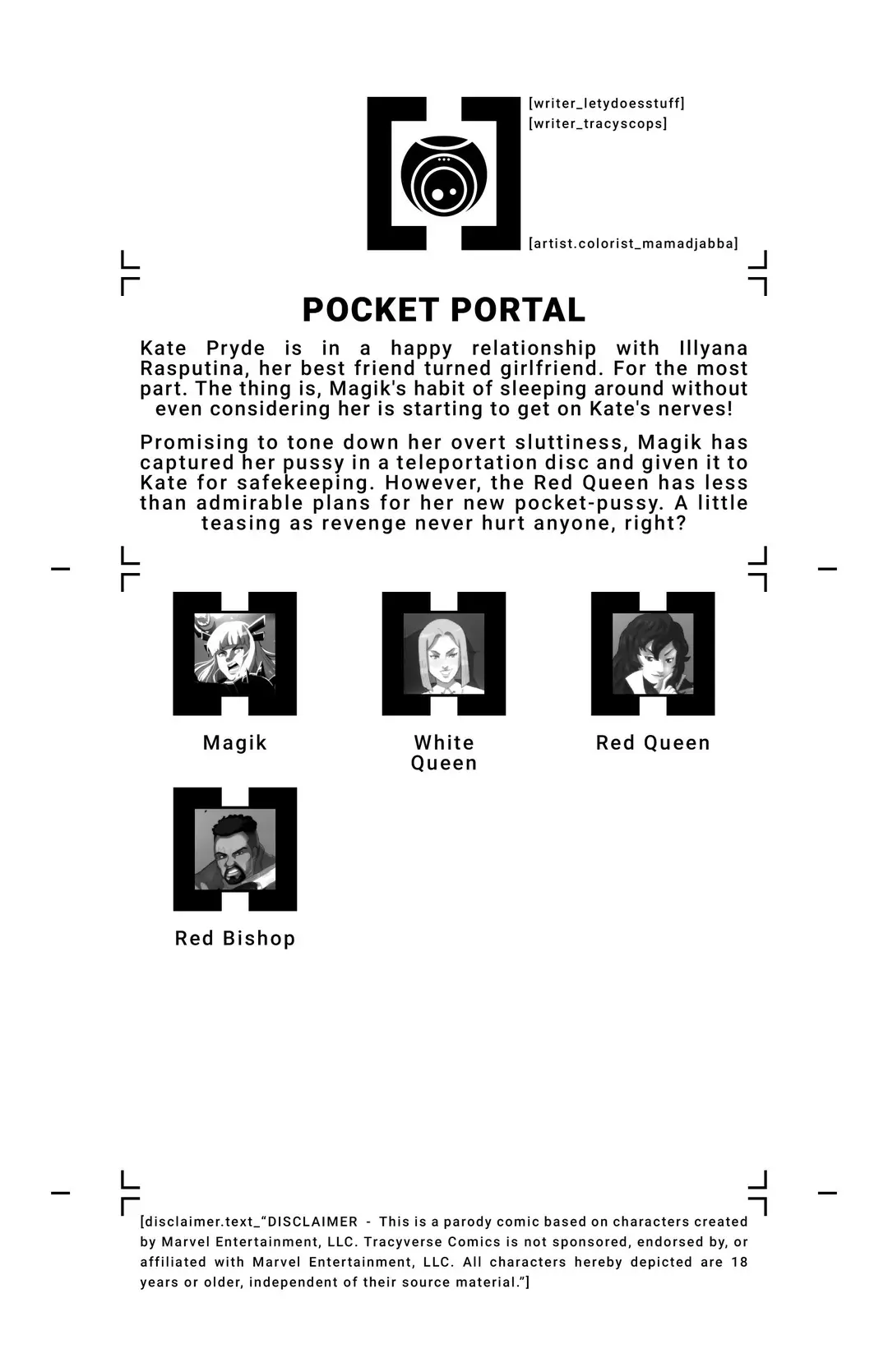 House of XXX – Pocket Portal – page 2