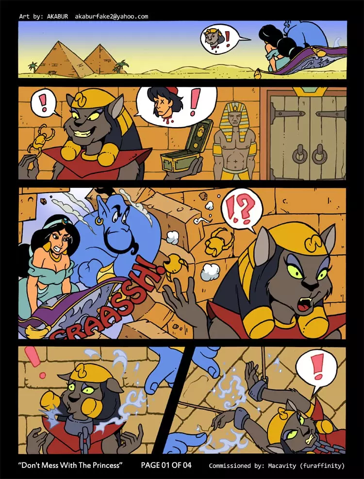 Don’t Mess With the Princess – page 1