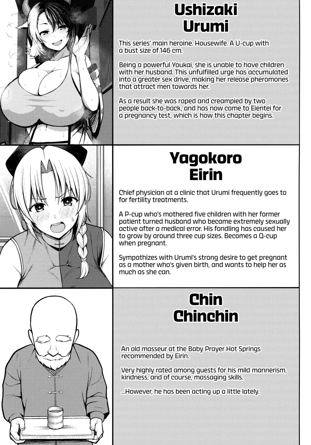 It’s Your Fault for Having Such Big Boobs, Miss! It's Your Fault for Having Such Big Boobs, Miss! - Chapter 4 – page 3