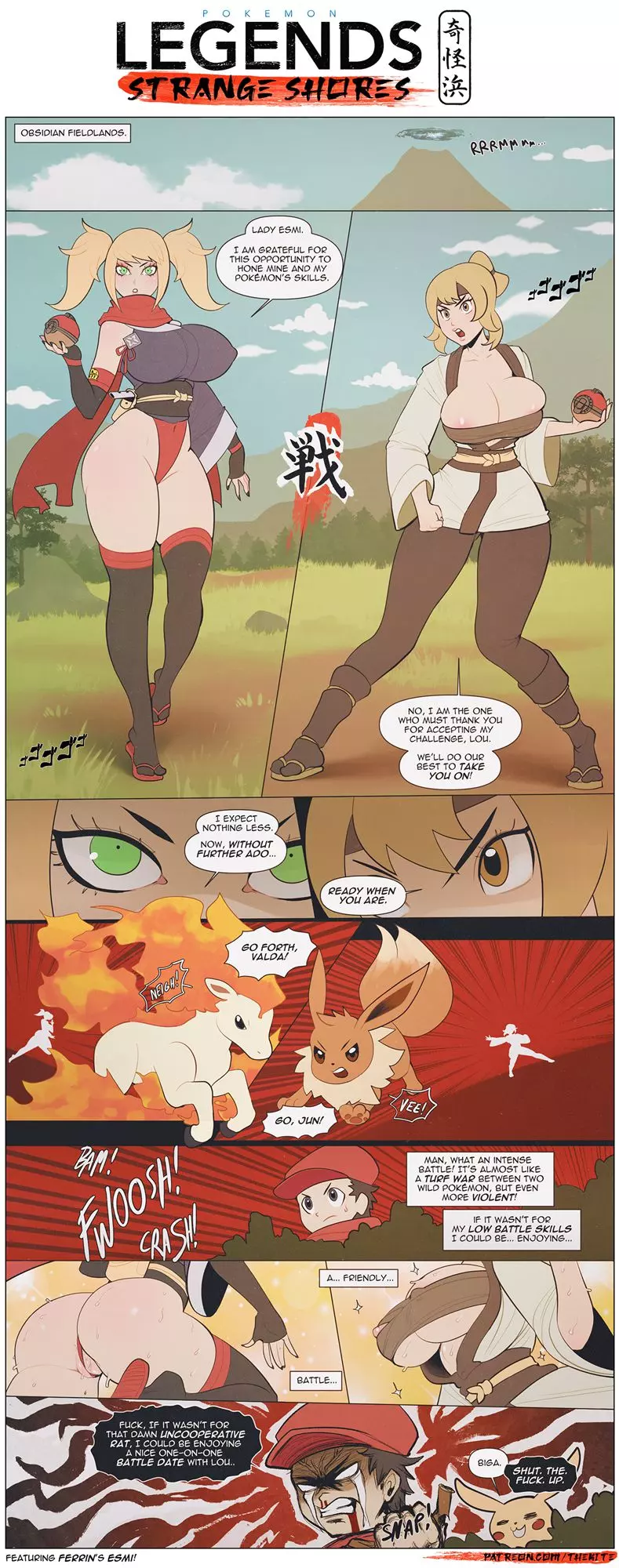 Pokémon Legends: Strange Shores – page 2