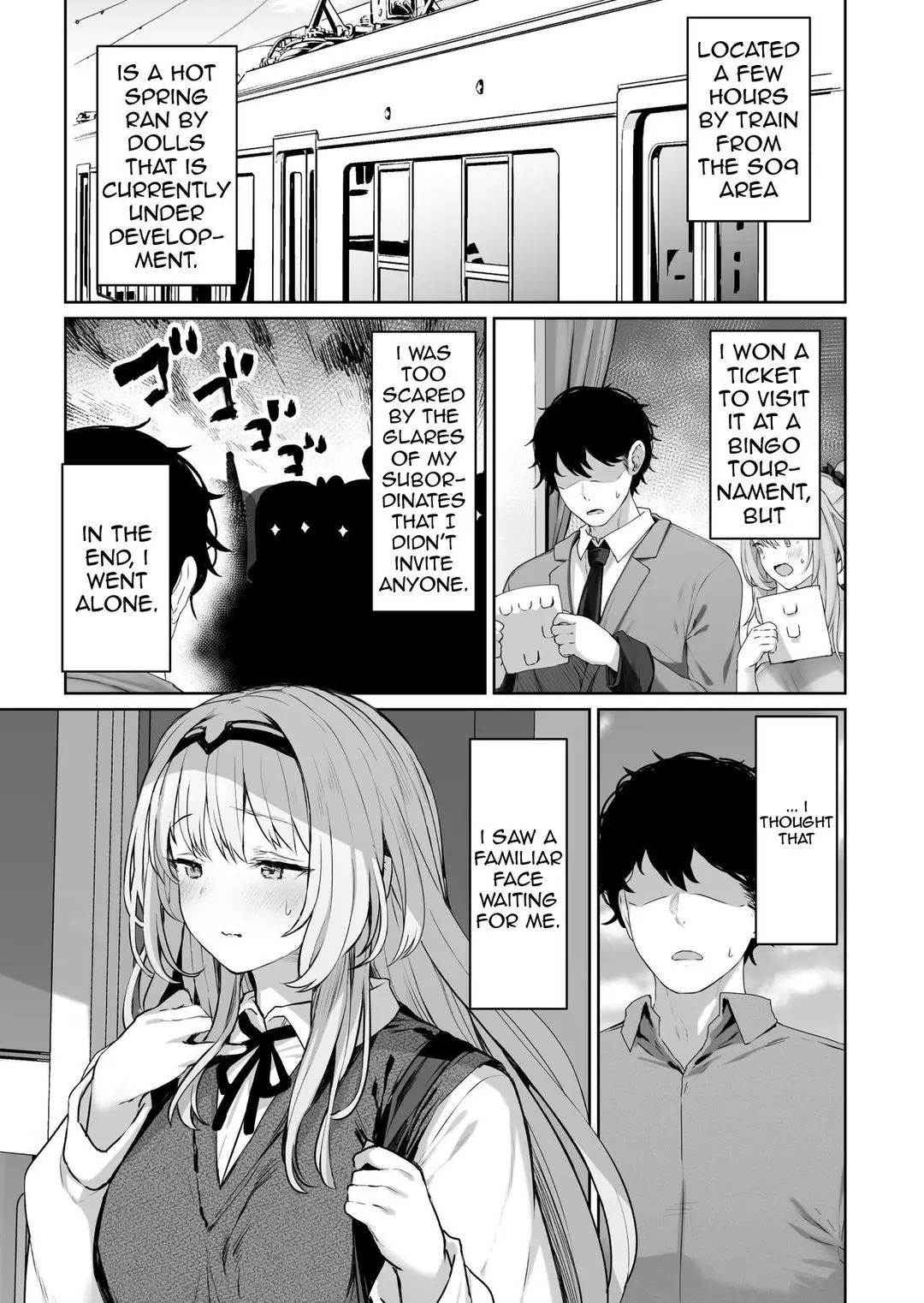 Reverse Onsen Chapter 1 (Girls' Frontline) – page 3
