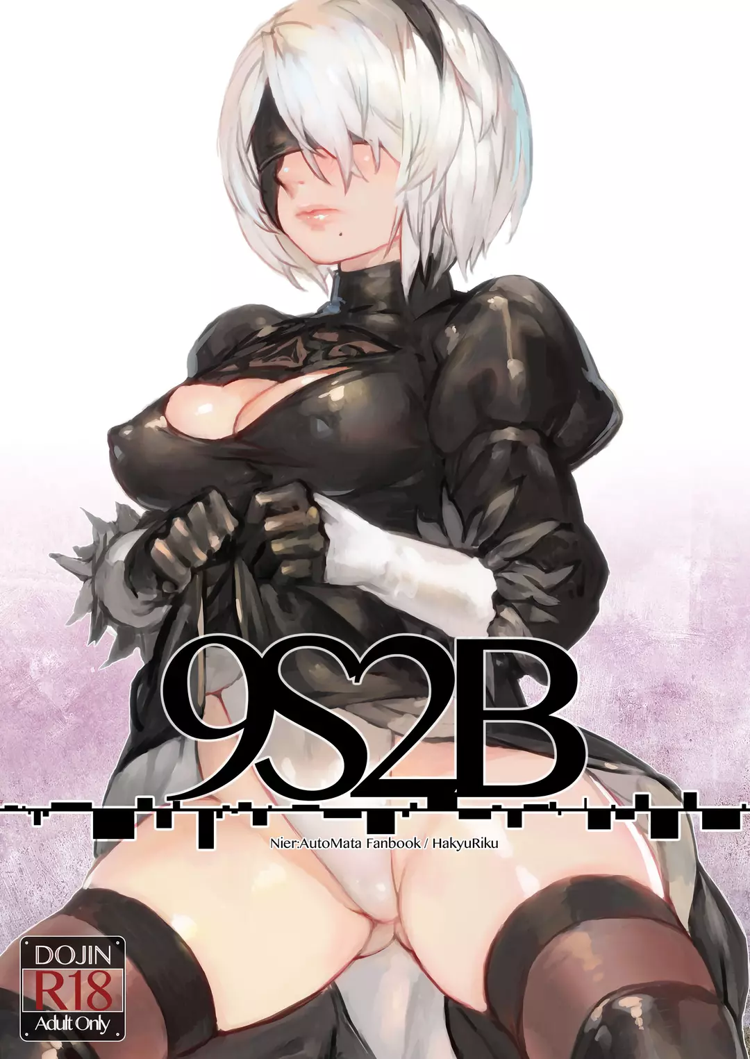 Nier: Automata 9S2B – page 1