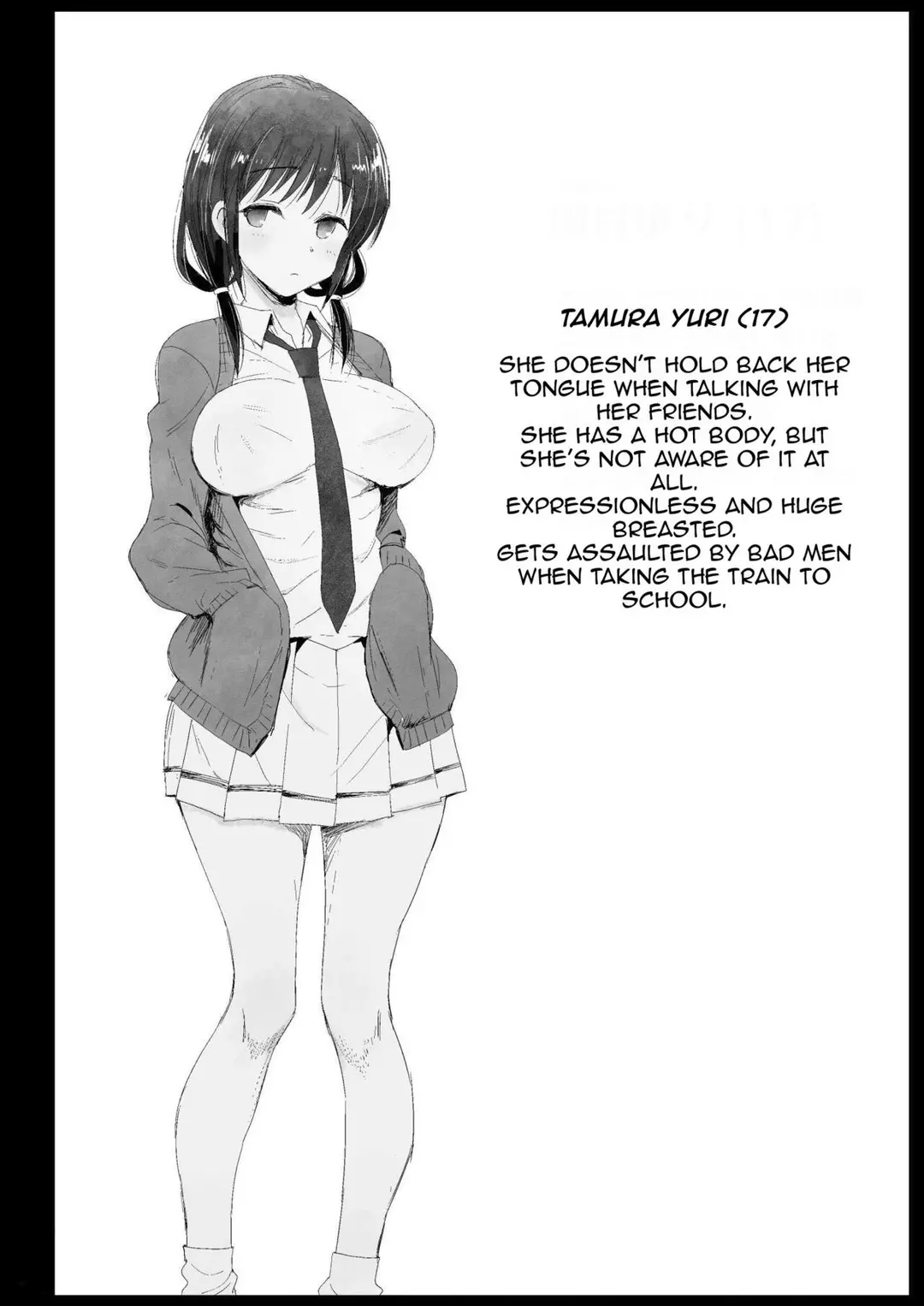 It’s Not My Fault That I’m Not Popular! – page 3