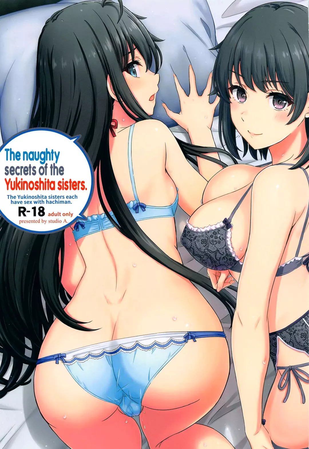 The Naughty Secrets of the Yukinoshita Sisters – page 1