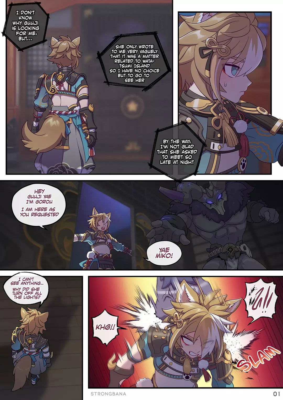 Gorou – page 1
