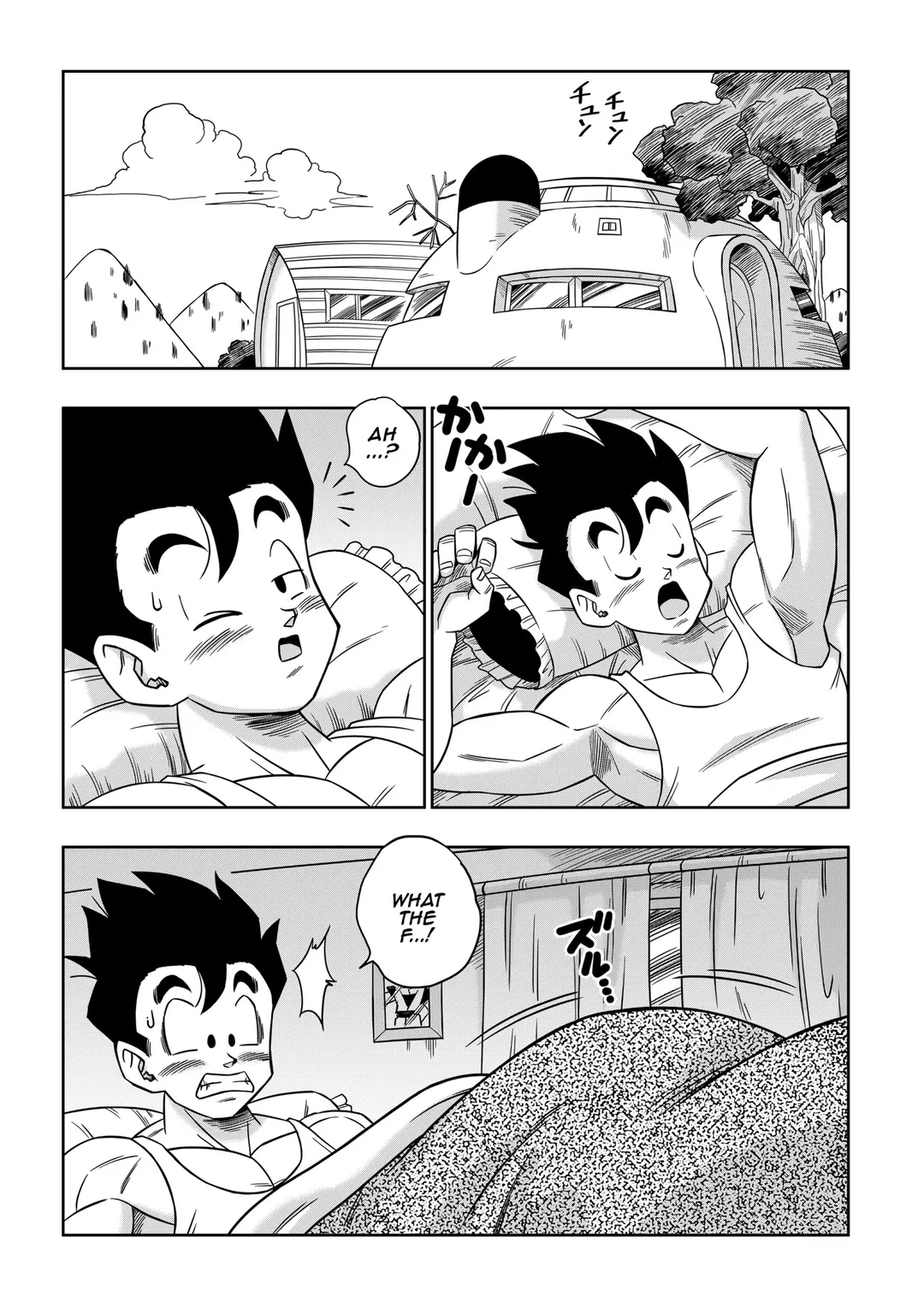 Love Triangle Z Chapter 5 – page 3