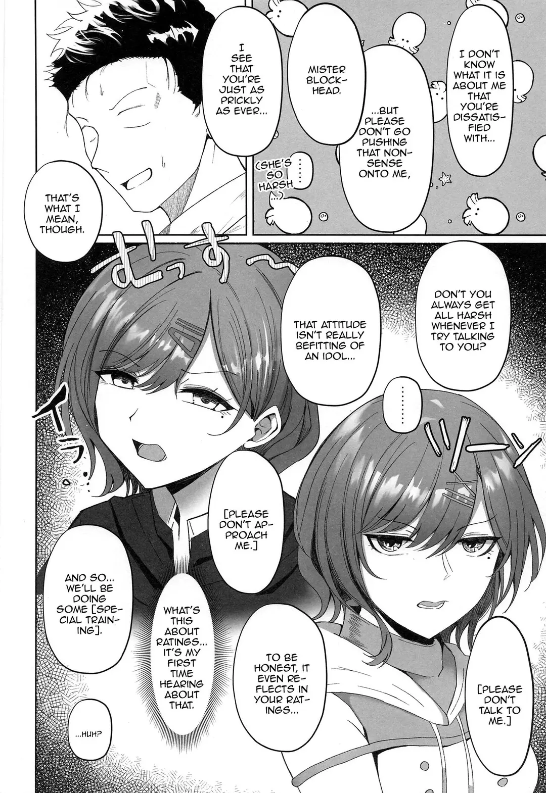 Madokas Special Training – page 3