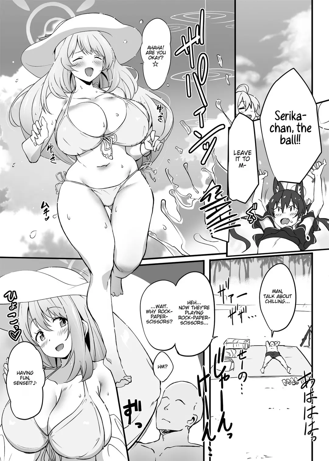 Sensei’s Most Dedicated Students – page 2