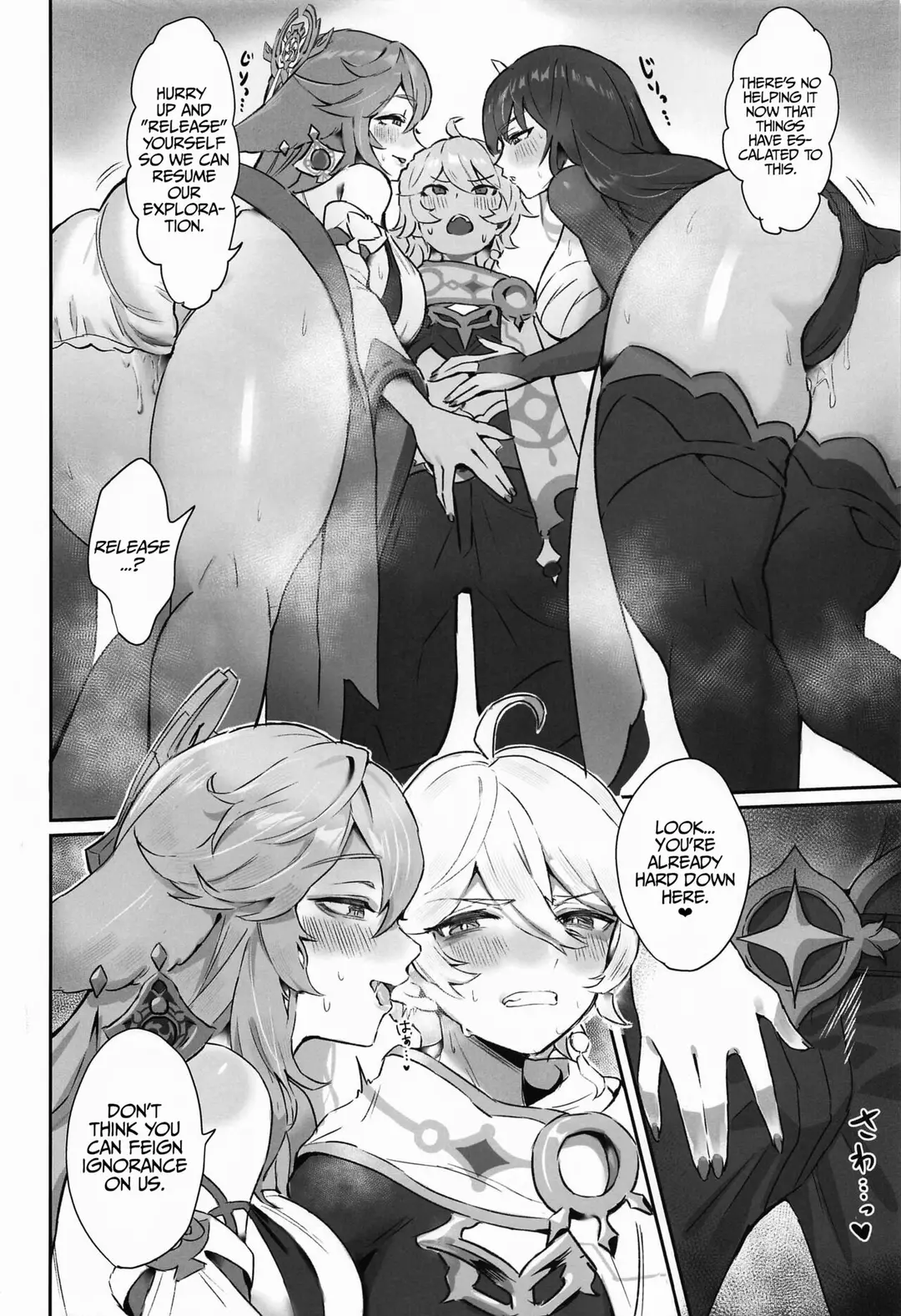 Ley Line Disorder: Libido Increased by 100% – page 3