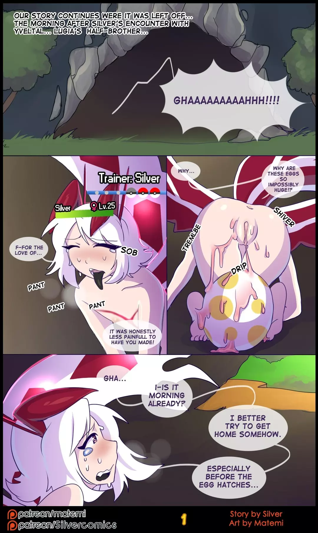 Silver Soul Chapter 4 – page 3