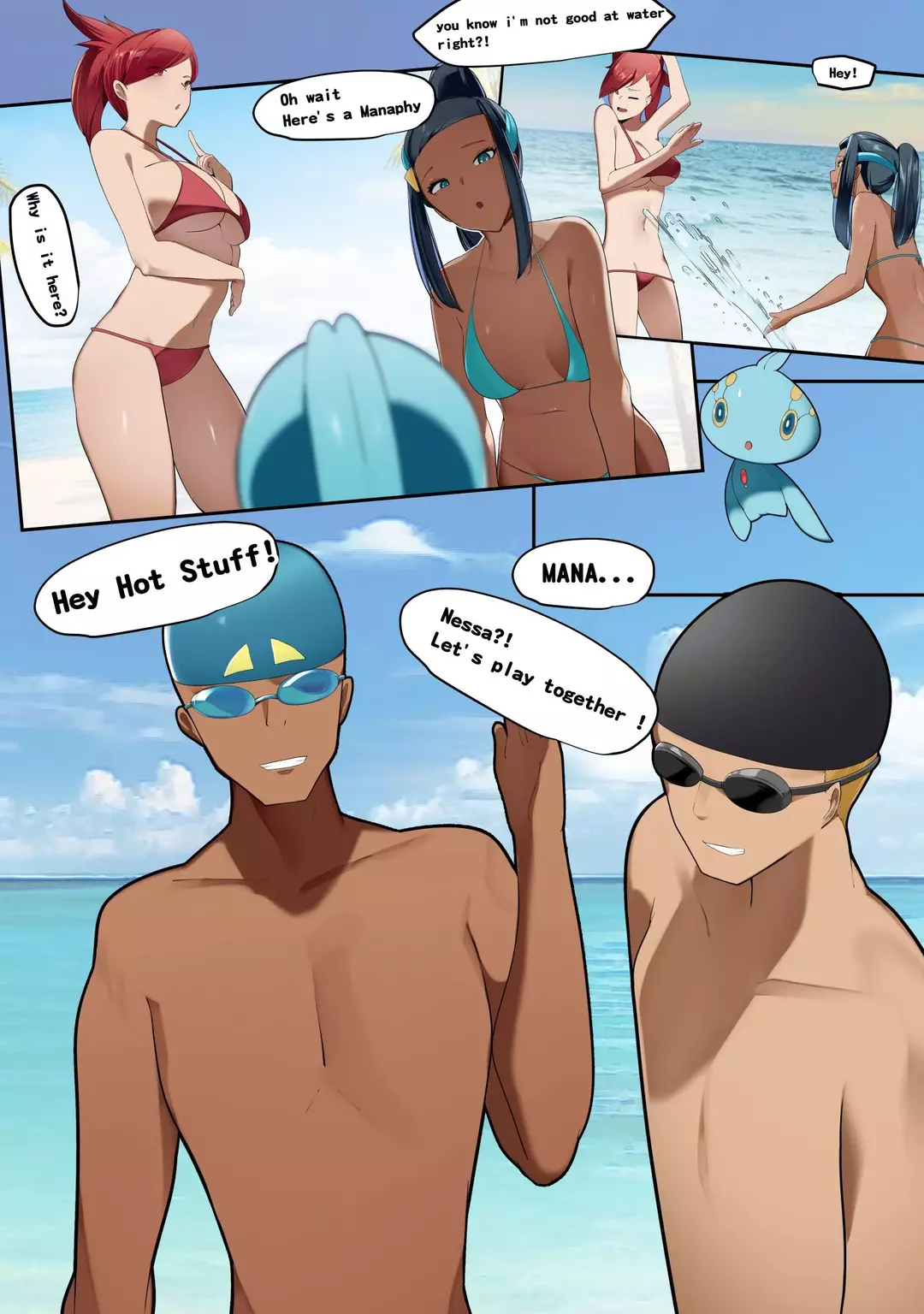 A Beachside Swap!? Chapter 2 (Pokemon) – page 3