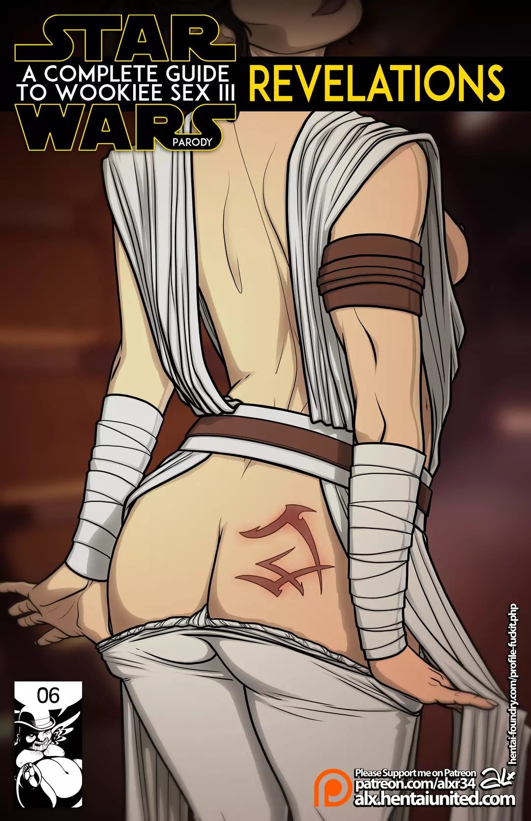 A Complete Guide To Wookie Sex Chapter 3 – page 1
