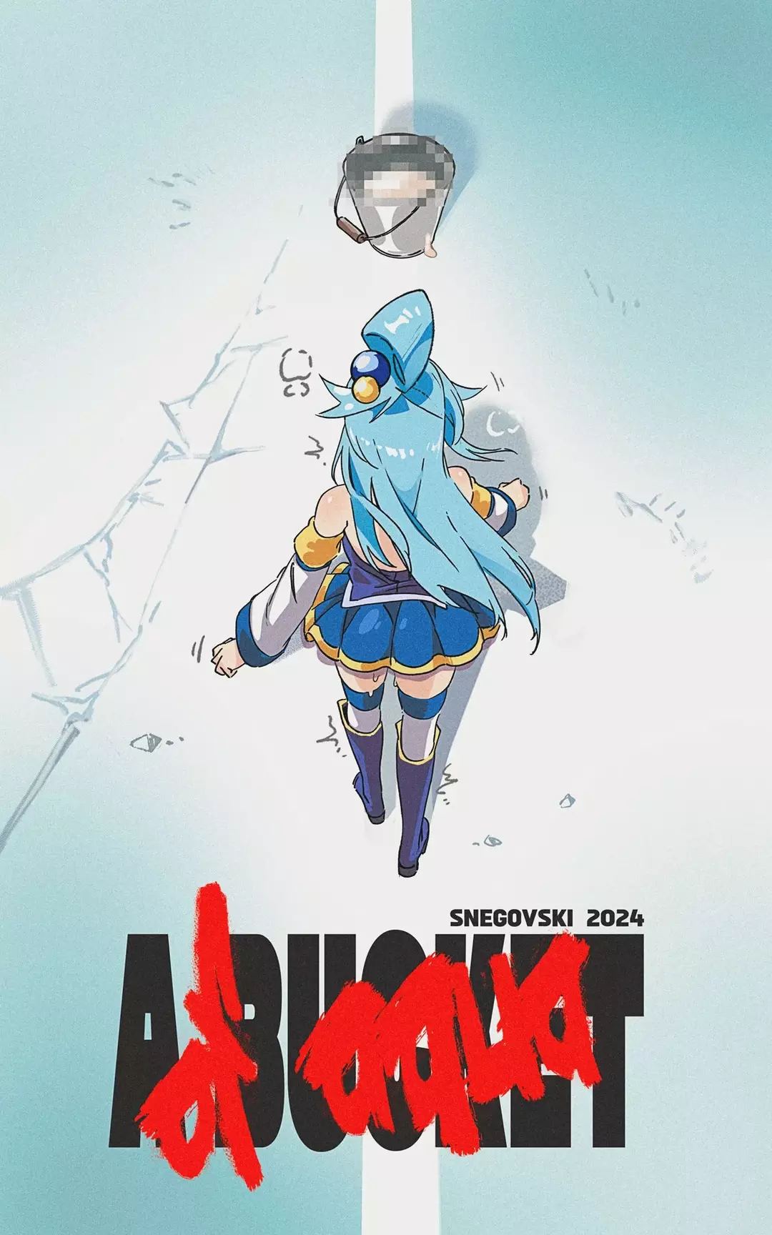 A Bucket of Aqua! – page 2