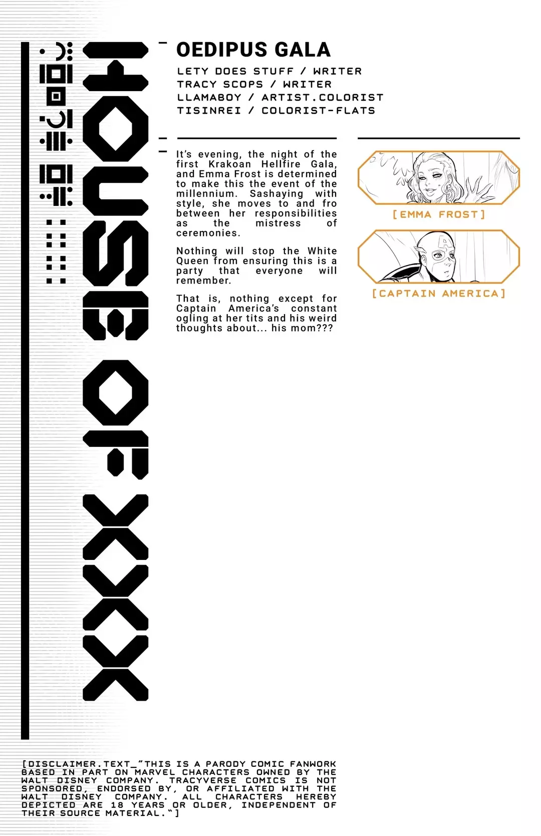 House of XXX: Oedipus Gala – page 2