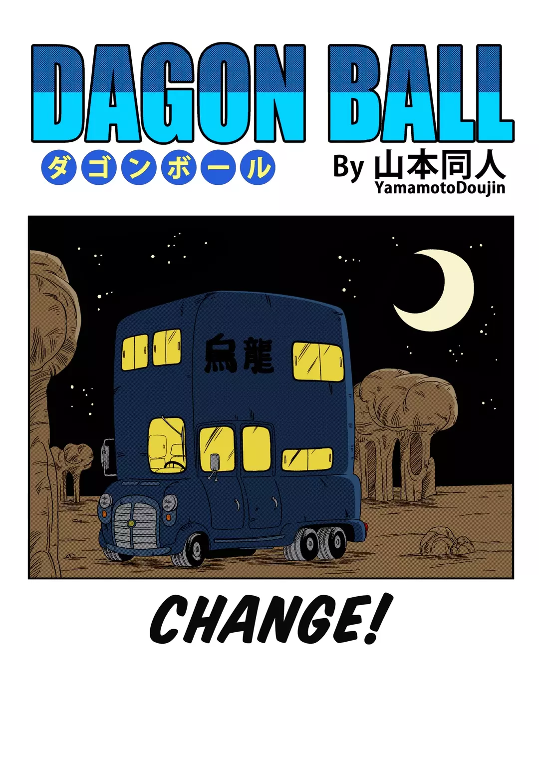 Change! – page 2