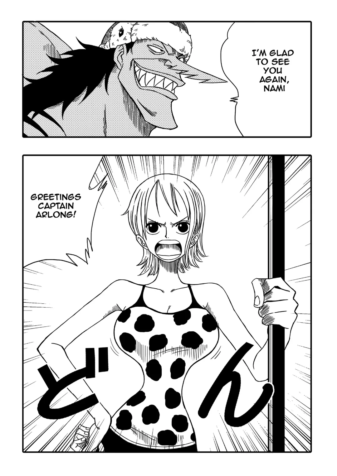 Nami vs Arlong – page 3