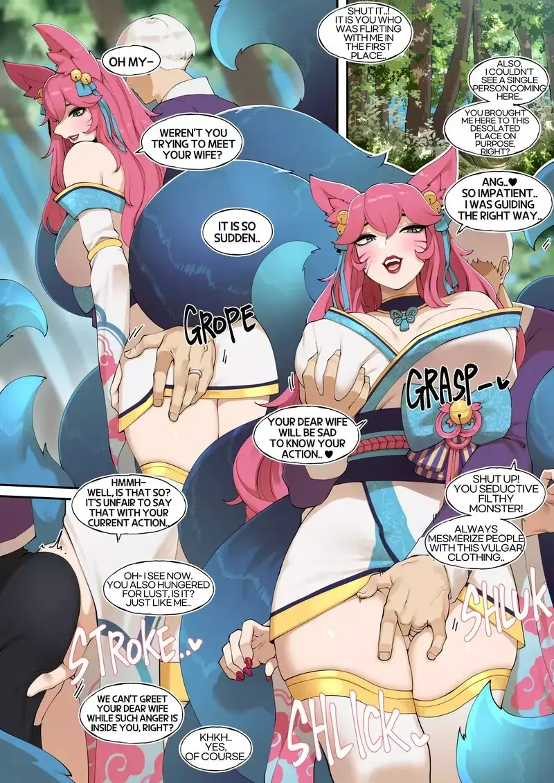 Ahri – page 2